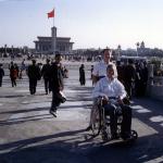 beijing.JPG (213052 bytes)