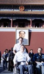 chisq.JPG (167384 bytes)