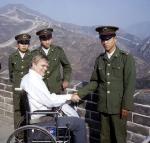 wall12.JPG (205439 bytes)